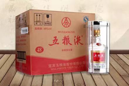 满洲里五粮液回收
